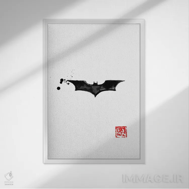 تابلو مینیمال لوگوی بتمن اثر پشان - نمای قابدار سفید