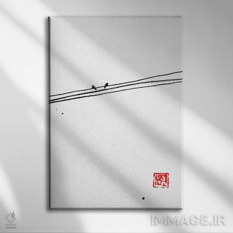 تابلو دکوراتیو مثل پرندگان روی سیم اثر پشان - نمای روبهرو روی دیوار