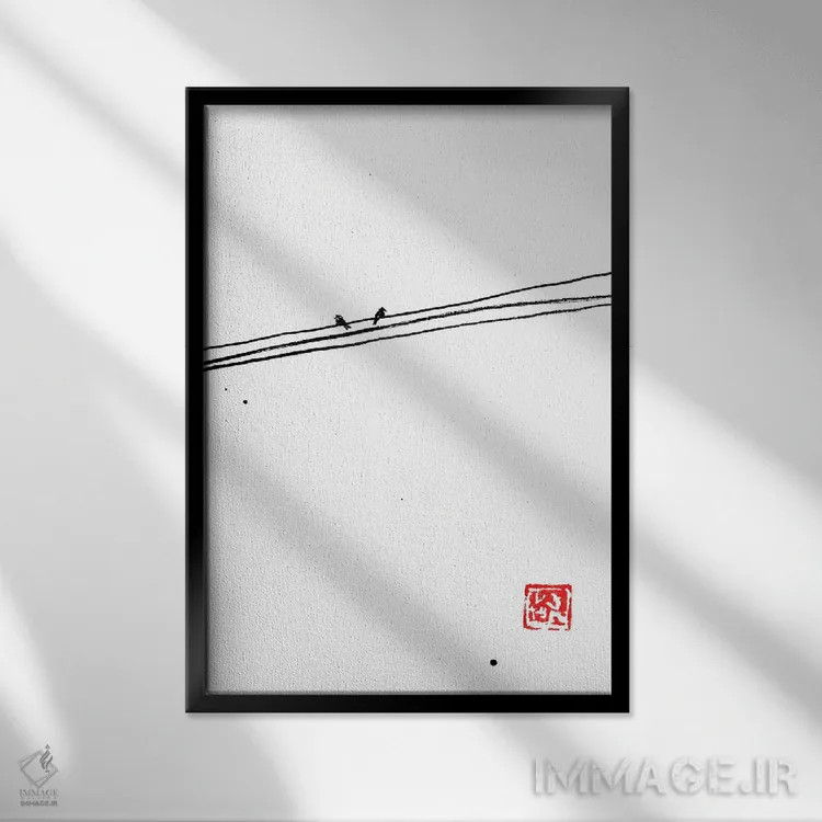 تابلو دکوراتیو مثل پرندگان روی سیم اثر پشان - نمای قابدار مشکی