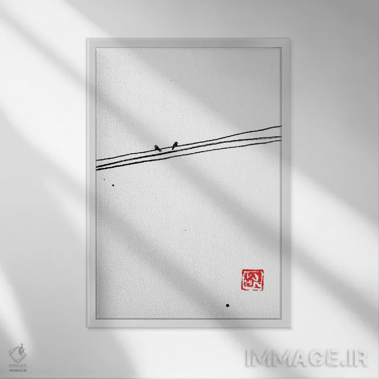 تابلو دکوراتیو مثل پرندگان روی سیم اثر پشان - نمای قابدار سفید