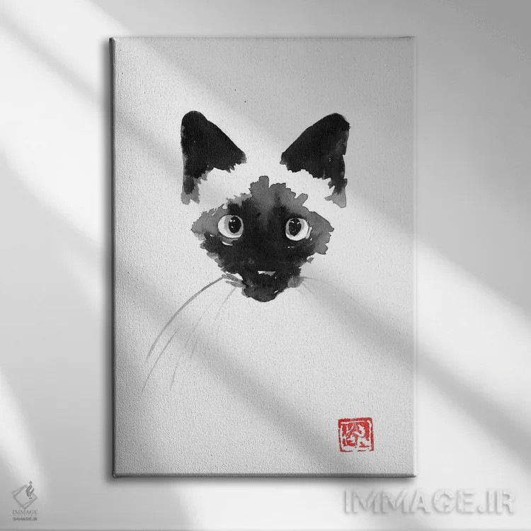 تابلو مینیمال گربه سیامی اثر پشان - نمای روبهرو روی دیوار