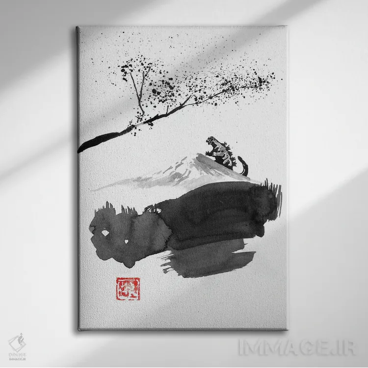 تابلو دکوراتیو فوجی و هیولا اثر پشان - نمای روبهرو روی دیوار