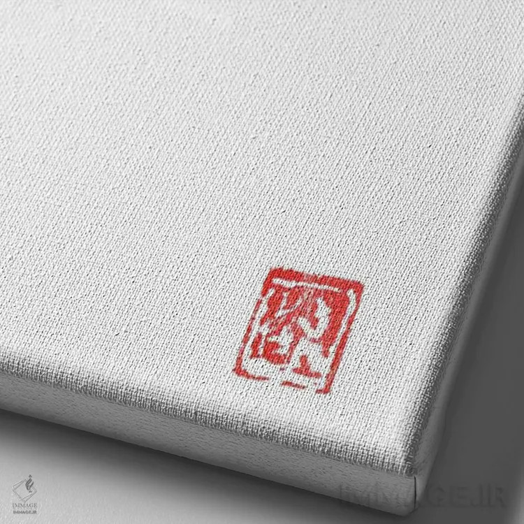 تابلو مینیمال گربه سیامی اثر پشان - نمای نزدیک بافت بوم