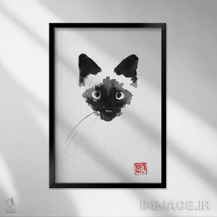 تابلو مینیمال گربه سیامی اثر پشان - نمای قابدار مشکی