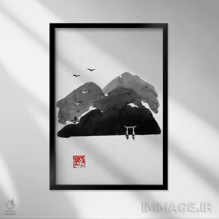 تابلو انتزاعی دروازه کوه اثر پشان - نمای قابدار مشکی