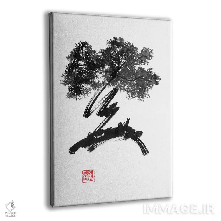 تابلو مینیمال درخت چرخان اثر پشان - نمای پرسپکتیو محصول