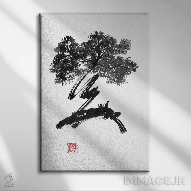 تابلو مینیمال درخت چرخان اثر پشان - نمای روبهرو روی دیوار