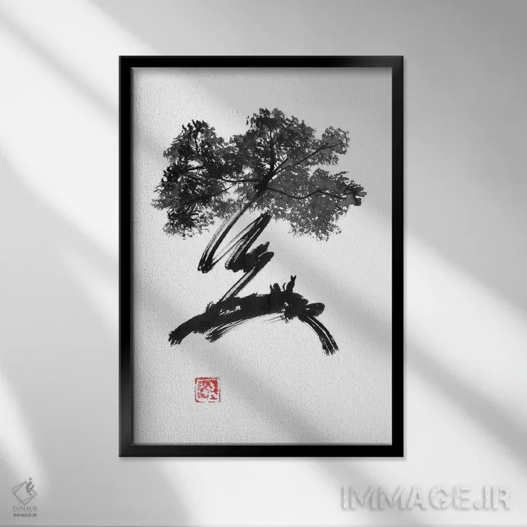تابلو مینیمال درخت چرخان اثر پشان - نمای قابدار مشکی