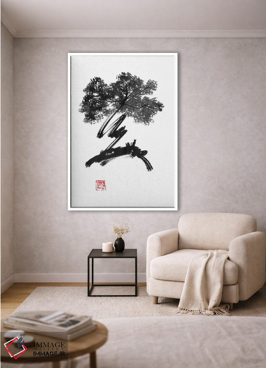تابلو مینیمال درخت چرخان اثر پشان - D1W