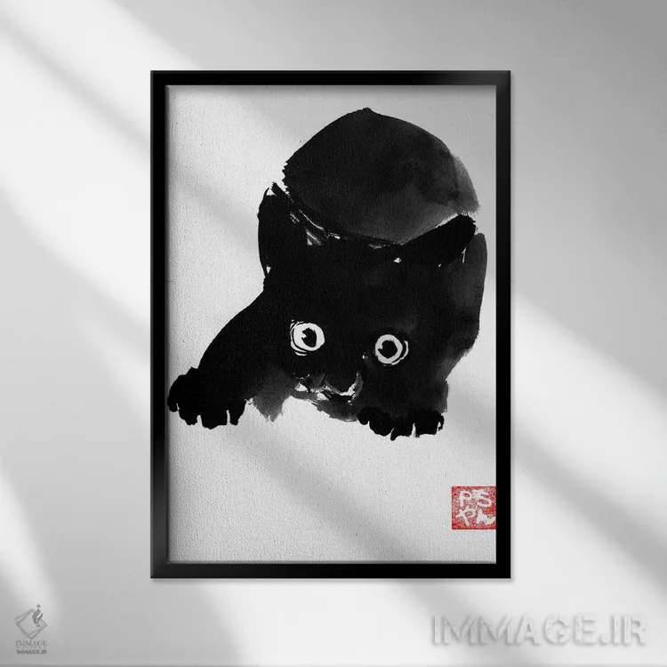 تابلو دکوراتیو ترس اثر پشان - نمای قابدار مشکی