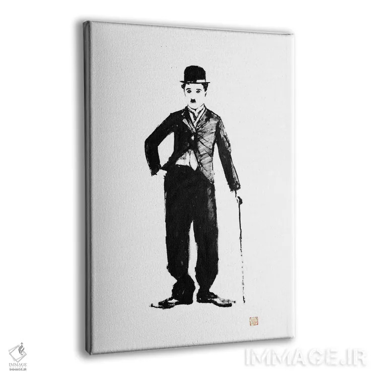 تابلو دکوراتیو چارلی چاپلین ایستاده اثر پشان - نمای پرسپکتیو محصول