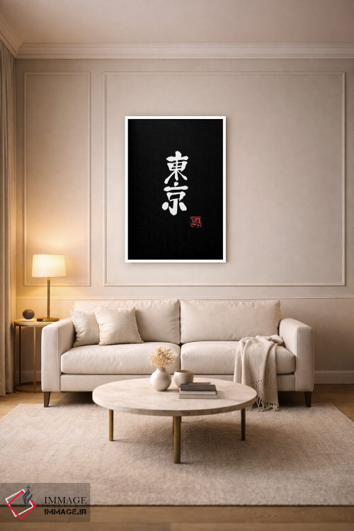 تابلو مینیمال توکیو اثر پشان - D3W