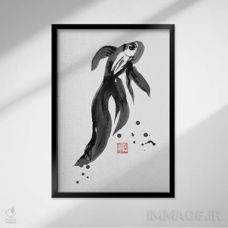 تابلو دکوراتیو ماهی اثر پشان - نمای قابدار مشکی