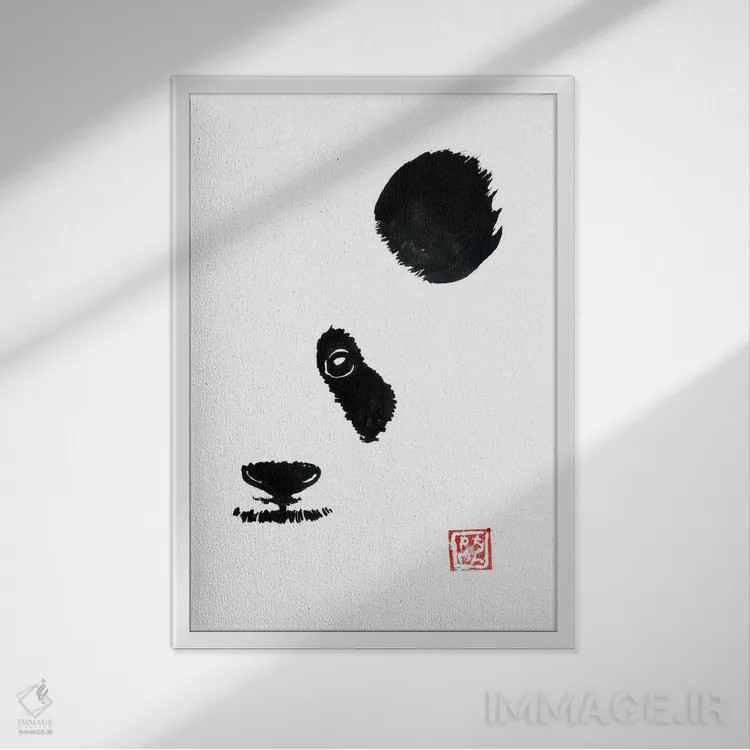 تابلو مینیمال نیمه پاندای اثر پشان - نمای قابدار سفید