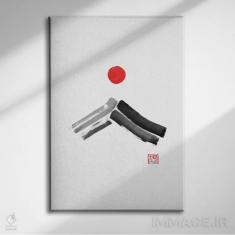 تابلو مینیمال فنگ شویی فوجی سان اثر پشان - نمای روبهرو روی دیوار