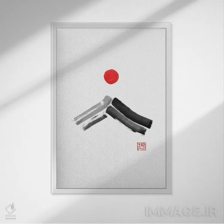 تابلو مینیمال فنگ شویی فوجی سان اثر پشان - نمای قابدار سفید