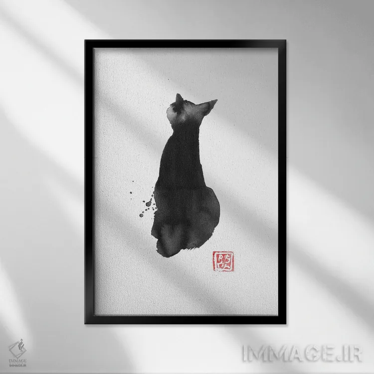 تابلو دکوراتیو پشت گربه اثر پشان - نمای قابدار مشکی