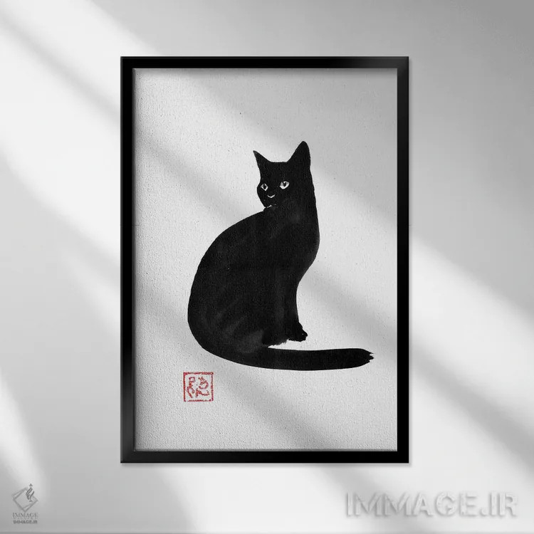 تابلو دکوراتیو گربه سیاه اثر پشان - نمای قابدار مشکی
