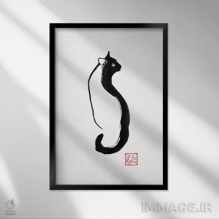 تابلو دکوراتیو خط سایه گربه اثر پشان - نمای قابدار مشکی