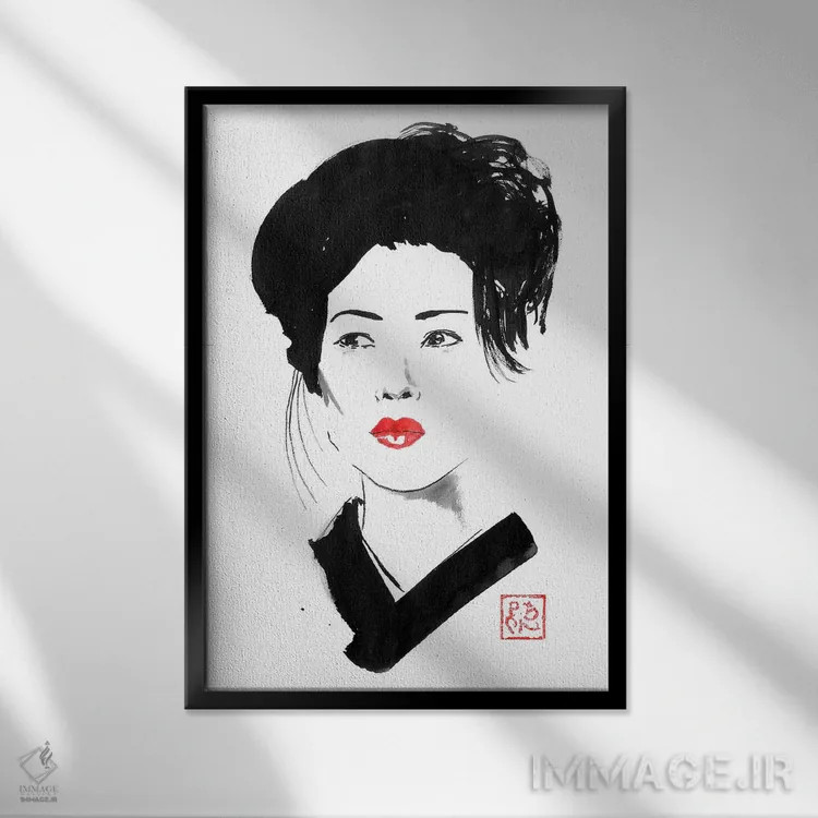 تابلو دکوراتیو گیشای خانم اثر پشان - نمای قابدار مشکی