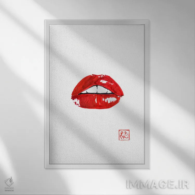 تابلو دکوراتیو لب های قرمز اثر پشان - نمای قابدار سفید