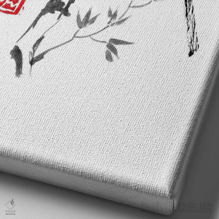 تابلو دکوراتیو خانه اثر پشان - نمای نزدیک بافت بوم