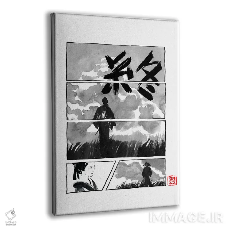 تابلو دکوراتیو پایان اثر پشان - نمای پرسپکتیو محصول