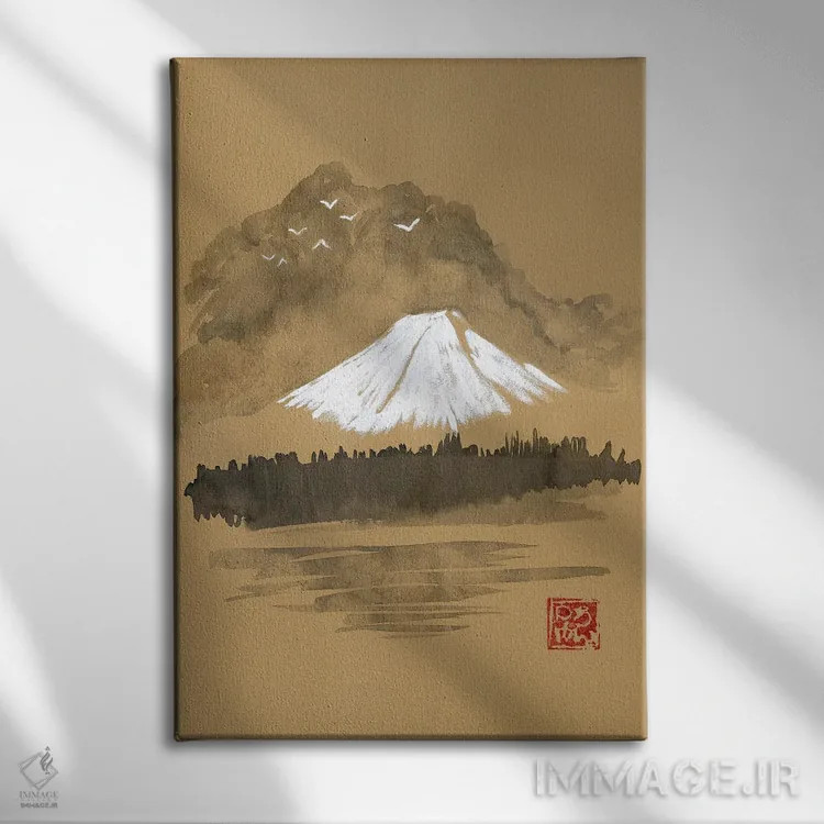 تابلو مینیمال فوجی روی کاغذ قهوه ای اثر پشان - نمای روبهرو روی دیوار