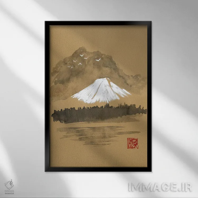 تابلو مینیمال فوجی روی کاغذ قهوه ای اثر پشان - نمای قابدار مشکی