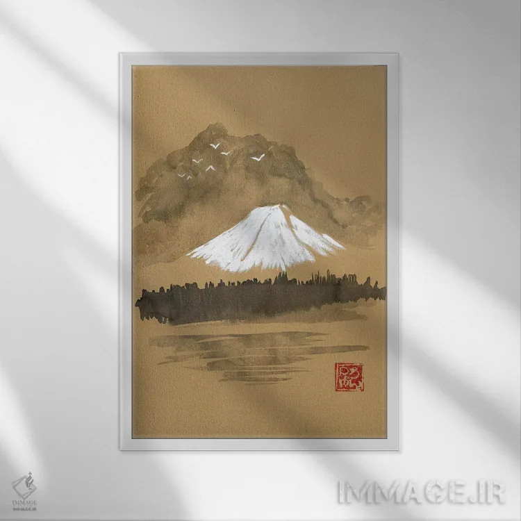 تابلو مینیمال فوجی روی کاغذ قهوه ای اثر پشان - نمای قابدار سفید