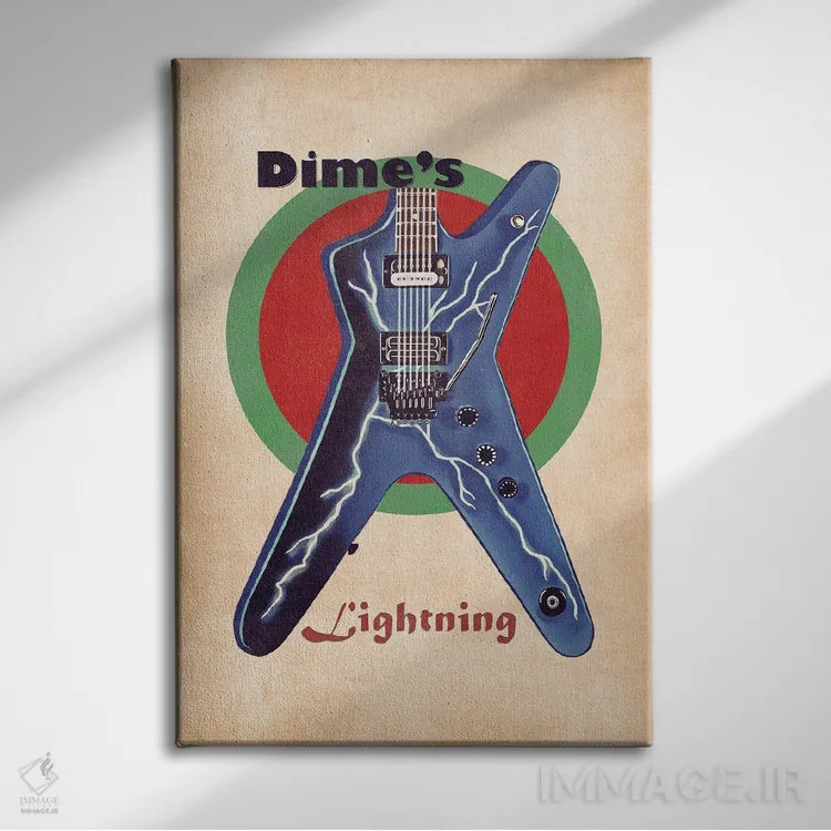 تابلو دکوراتیو گیتار رتو دایمبگ دارل اثر پاپ کالت پوسترز - نمای روبهرو روی دیوار