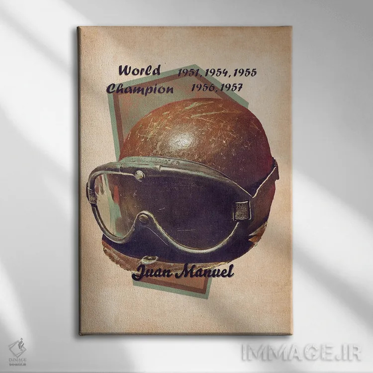 تابلو دکوراتیو کلاه ایمنی رتو خوان مانوئل فانجیو اثر پاپ کالت پوسترز - نمای روبهرو روی دیوار