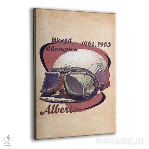 تابلو دکوراتیو کلاه ایمنی رتو آلبرتو آسکاری اثر پاپ کالت پوسترز - نمای پرسپکتیو محصول