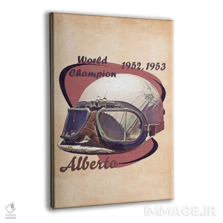 تابلو دکوراتیو کلاه ایمنی رتو آلبرتو آسکاری اثر پاپ کالت پوسترز - نمای پرسپکتیو محصول