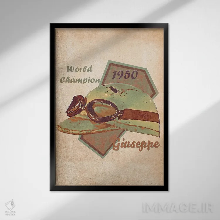 تابلو دکوراتیو کلاه ایمنی رتو جوزپه فاریانا اثر پاپ کالت پوسترز - نمای قابدار مشکی