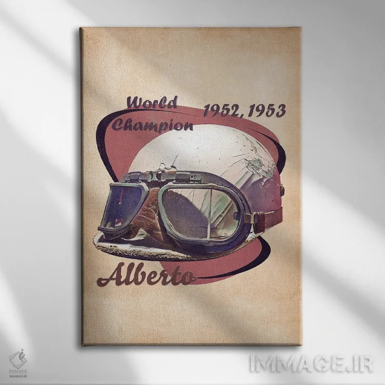 تابلو دکوراتیو کلاه ایمنی رتو آلبرتو آسکاری اثر پاپ کالت پوسترز - نمای روبهرو روی دیوار