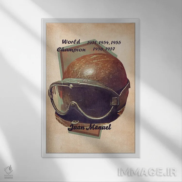 تابلو دکوراتیو کلاه ایمنی رتو خوان مانوئل فانجیو اثر پاپ کالت پوسترز - نمای قابدار سفید