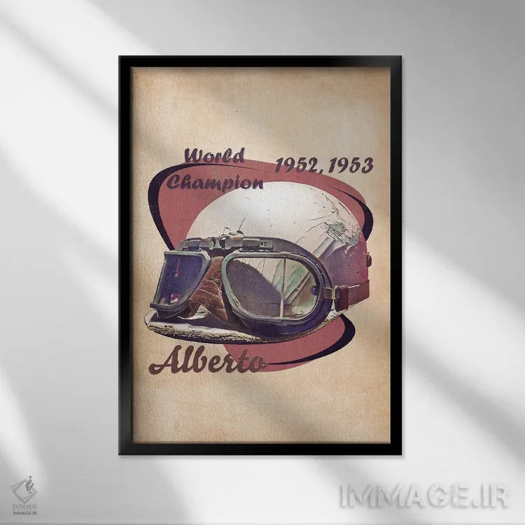 تابلو دکوراتیو کلاه ایمنی رتو آلبرتو آسکاری اثر پاپ کالت پوسترز - نمای قابدار مشکی