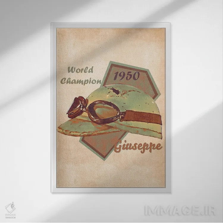 تابلو دکوراتیو کلاه ایمنی رتو جوزپه فاریانا اثر پاپ کالت پوسترز - نمای قابدار سفید