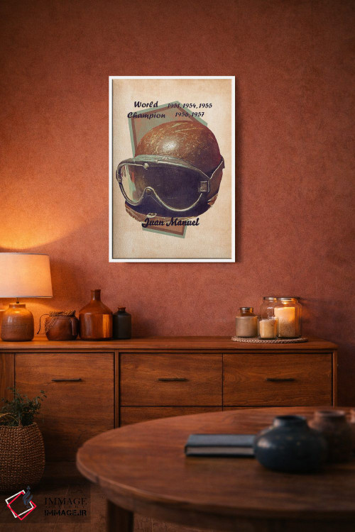 تابلو دکوراتیو کلاه ایمنی رتو خوان مانوئل فانجیو اثر پاپ کالت پوسترز - D3W