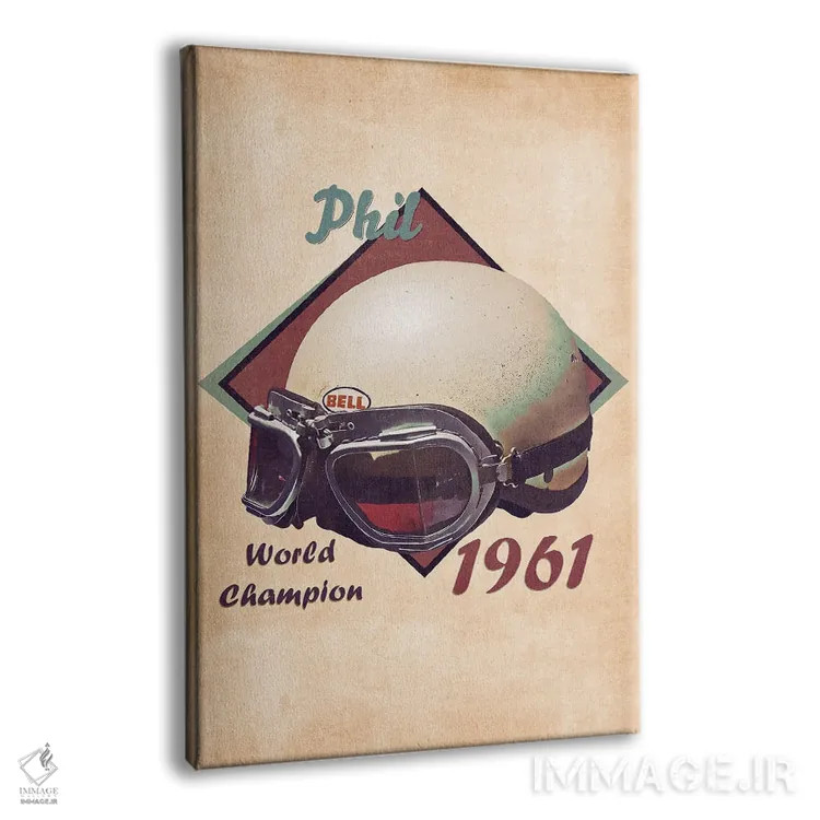 تابلو دکوراتیو کلاه ایمنی رتو فیل هیل اثر پاپ کالت پوسترز - نمای پرسپکتیو محصول