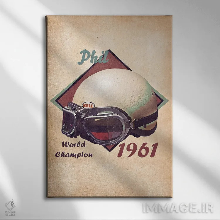 تابلو دکوراتیو کلاه ایمنی رتو فیل هیل اثر پاپ کالت پوسترز - نمای روبهرو روی دیوار