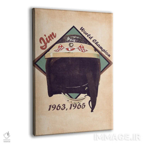 تابلو دکوراتیو کلاه ایمنی رتو جیم کلارک اثر پاپ کالت پوسترز - نمای پرسپکتیو محصول