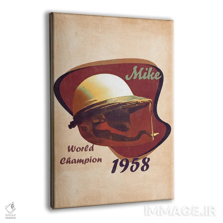 تابلو دکوراتیو کلاه ایمنی رتو مایک هاوثورن اثر پاپ کالت پوسترز - نمای پرسپکتیو محصول