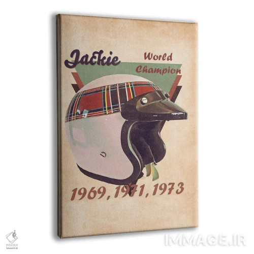 تابلو دکوراتیو کلاه ایمنی رتو جکی استوارت اثر پاپ کالت پوسترز - نمای پرسپکتیو محصول