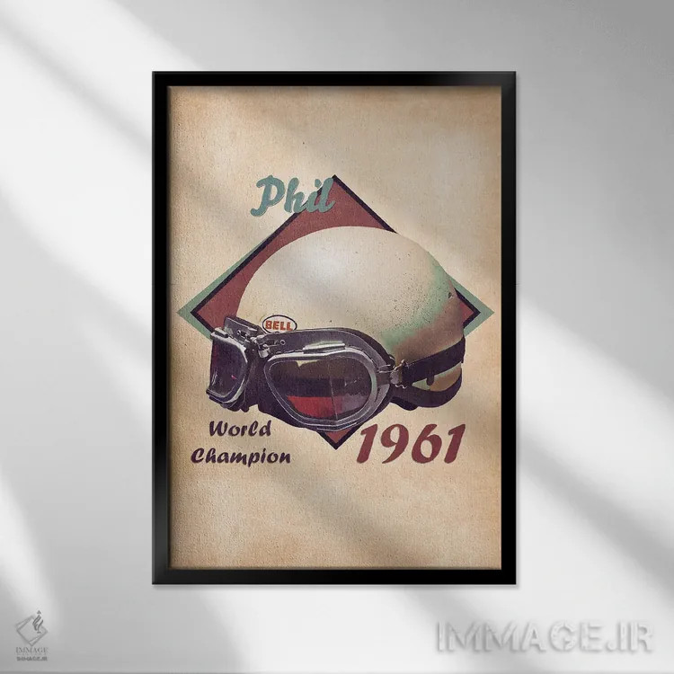 تابلو دکوراتیو کلاه ایمنی رتو فیل هیل اثر پاپ کالت پوسترز - نمای قابدار مشکی