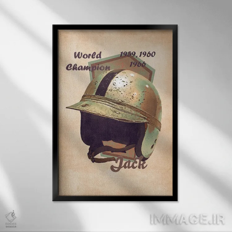 تابلو دکوراتیو کلاه ایمنی رتو جک برابهم اثر پاپ کالت پوسترز - نمای قابدار مشکی