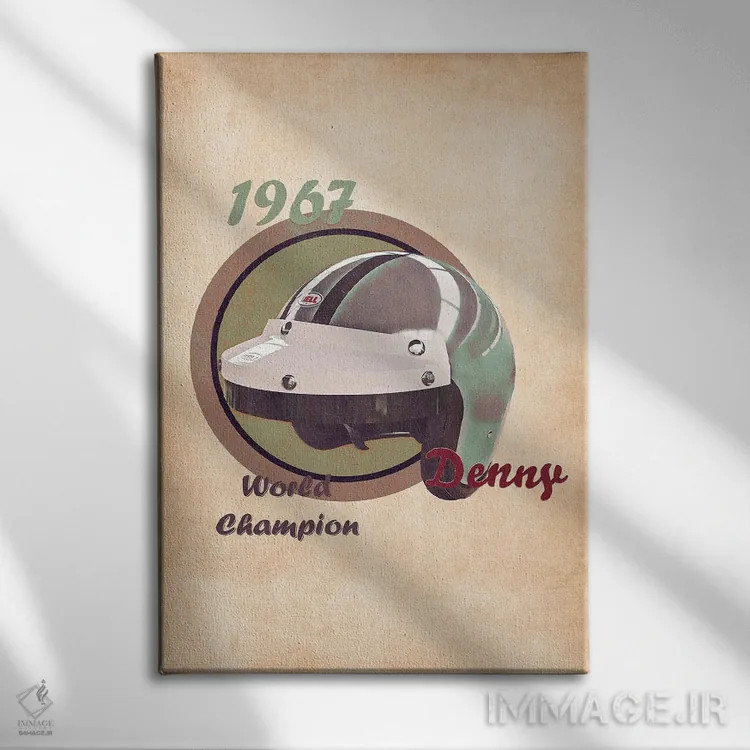 تابلو دکوراتیو کلاه ایمنی رتو دنی هولم اثر پاپ کالت پوسترز - نمای روبهرو روی دیوار