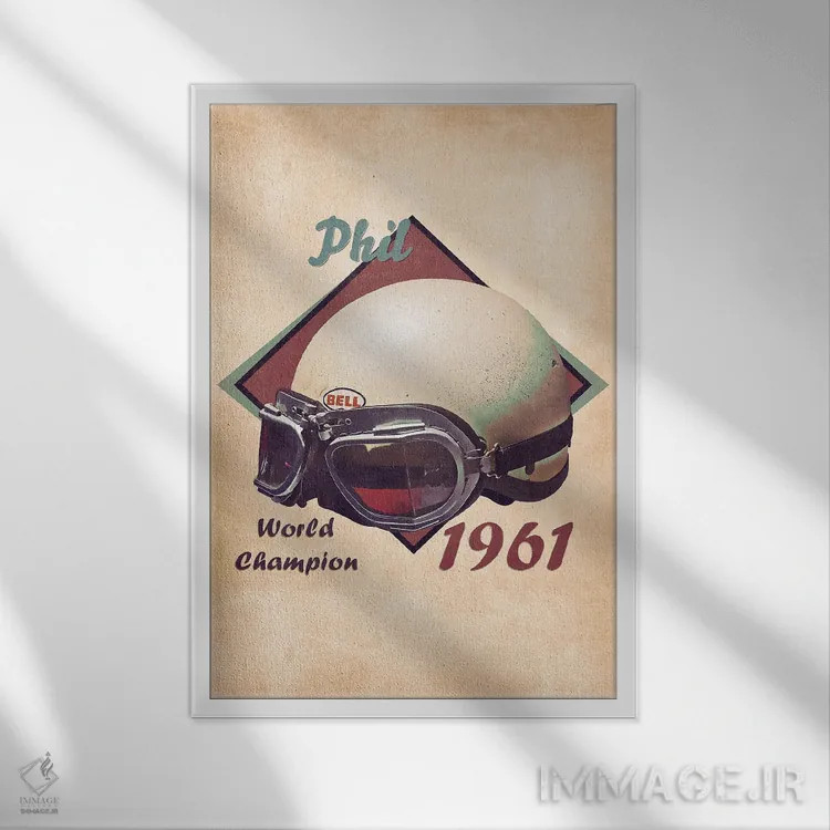 تابلو دکوراتیو کلاه ایمنی رتو فیل هیل اثر پاپ کالت پوسترز - نمای قابدار سفید