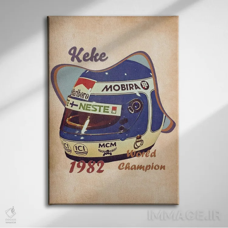 تابلو دکوراتیو کلاه ایمنی رتو ککه روسبرگ اثر پاپ کالت پوسترز - نمای روبهرو روی دیوار